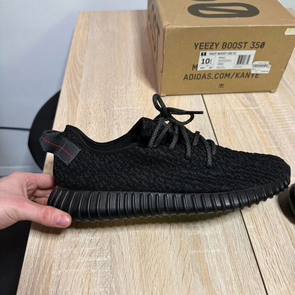 Yeezy Pirate Black (2015) - Picture 4 of 8